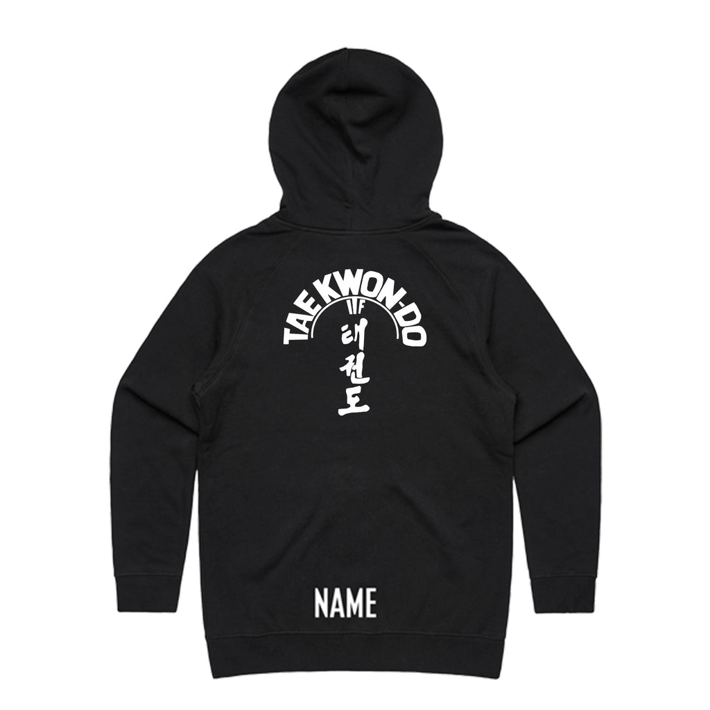 IL KYUK PILSAL HOODIE - KIDS