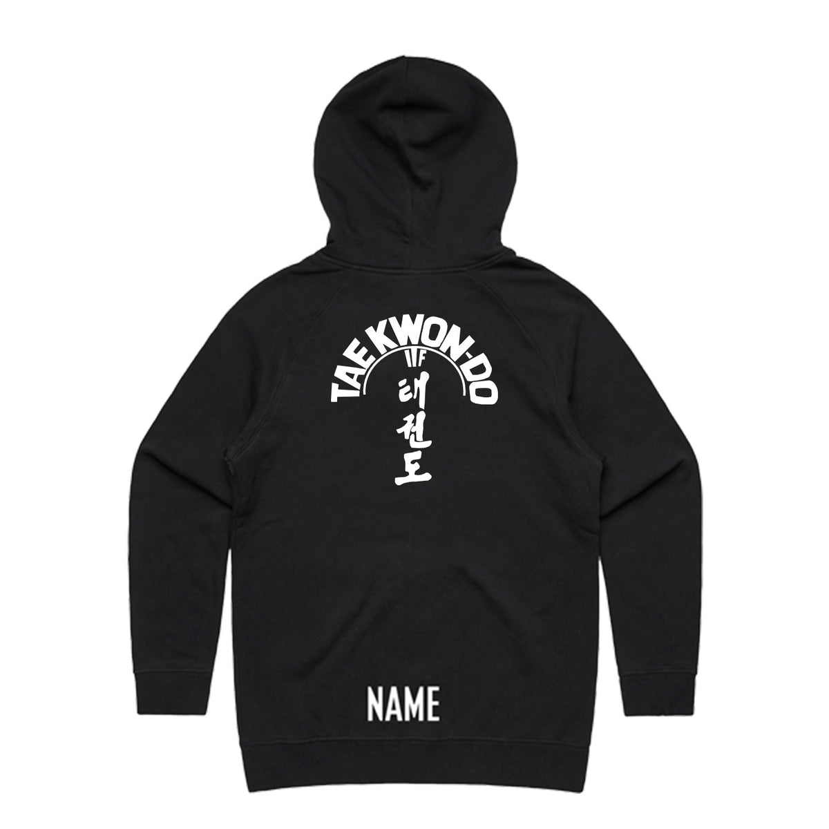IL KYUK PILSAL HOODIE - KIDS